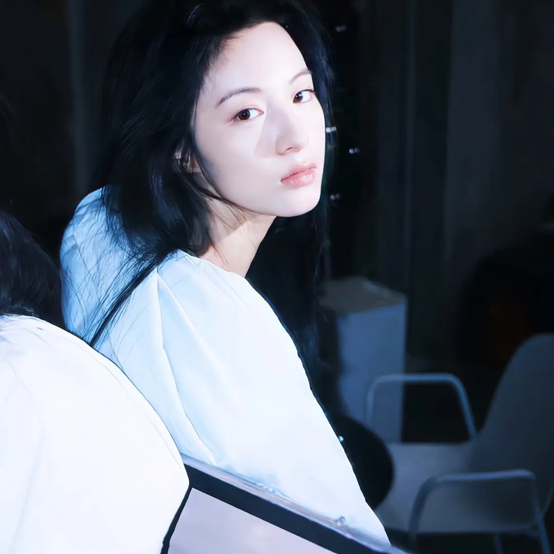 惩戒